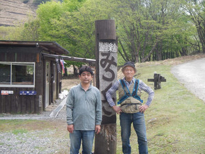 Dscn9876