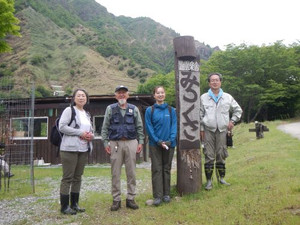 Dscn0053