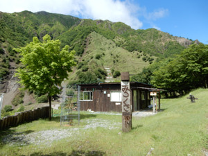 Dscn0167