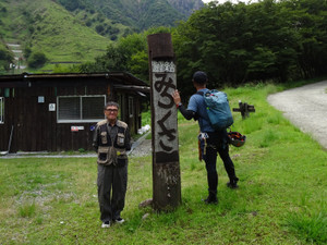 Dsc04387