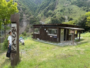 Photo_12