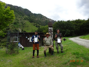 Dsc00737 Dsc00737